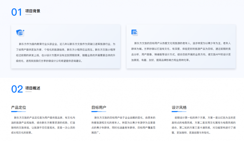 687c0106-7065-4bae-b396-ba9411f95858.png