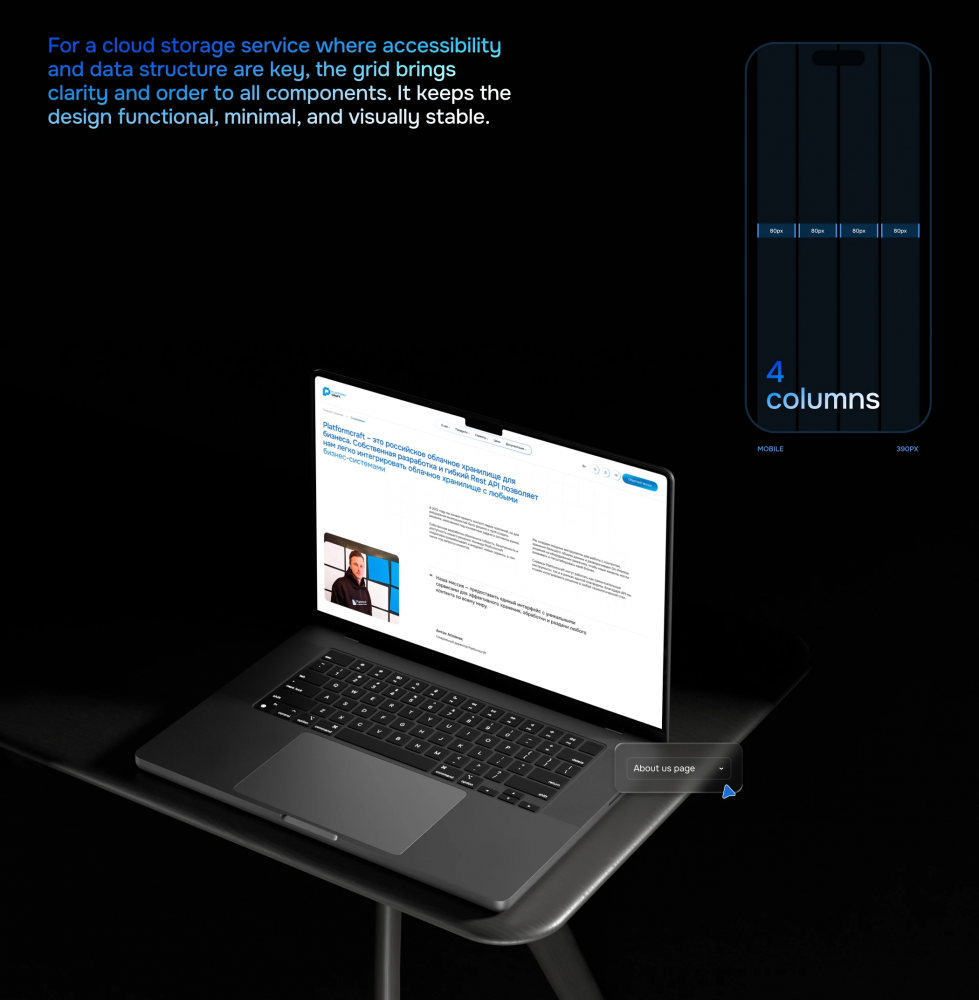 imgi_788_8a052b228742893.6858e2e3d33cc.png