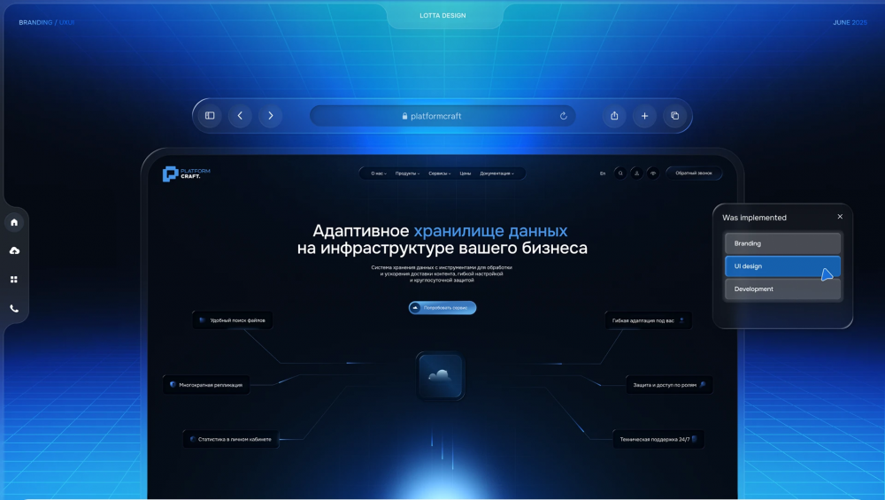 imgi_767_089bd0228742893.6858e2e3cf2d2.png