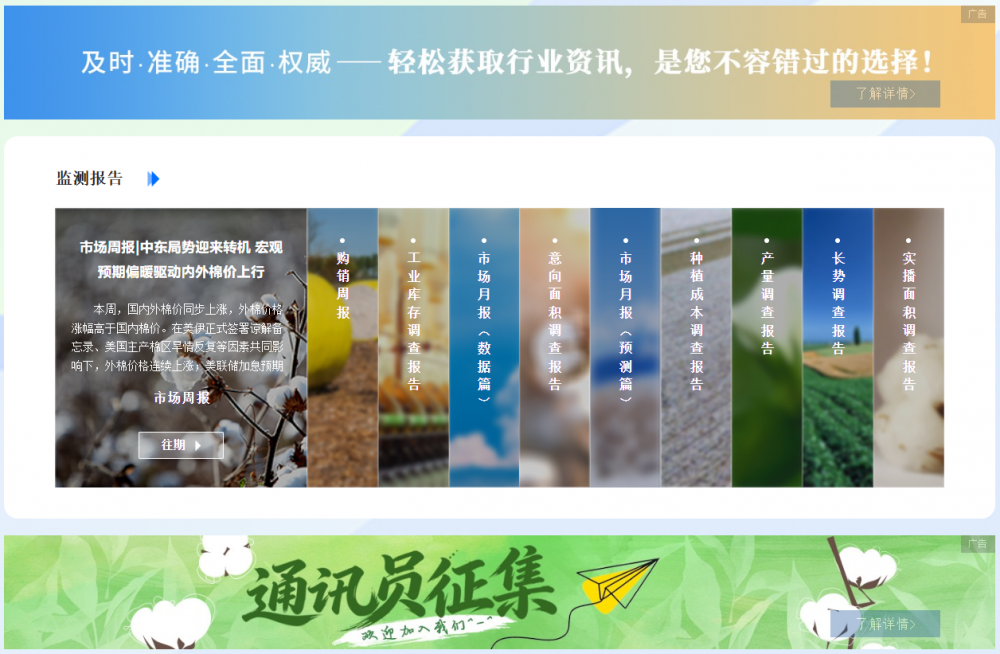 ScreenShot_2026-06-26_143650_392.png